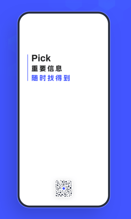 Pick