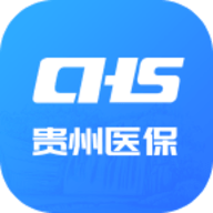 贵州医保 1.9.2