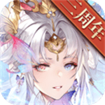 三国志幻想大陆 2.5.0