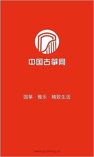 中国古筝网