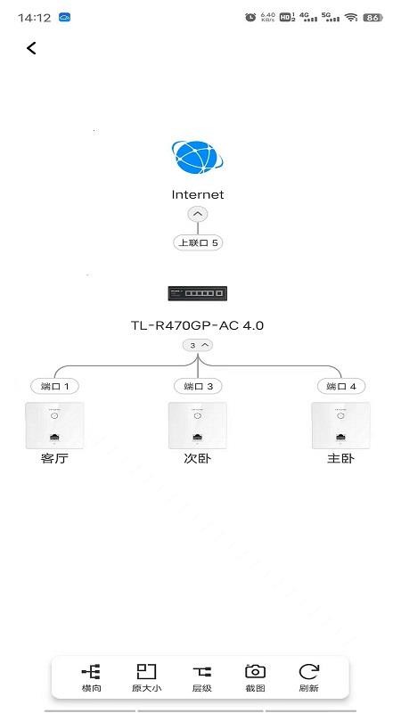 TP-LINK