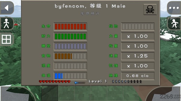 生存战争2中文版下载