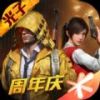 x美化 1.90.00