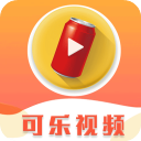 可乐视频 v1.1