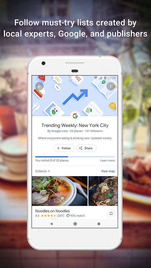 Google地图中文版