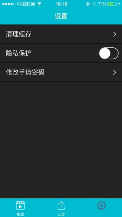 比比资源免费版app