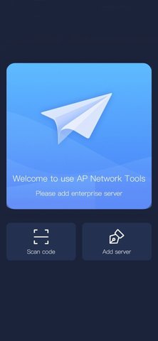 apnetwork加速器