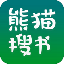 熊猫搜书 1.0.3