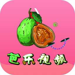 芭乐 1.0.5