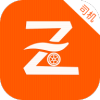 纵横司机版app v1.0.0