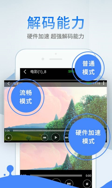 玖玖资源app