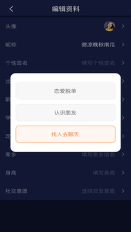 萝卜视频