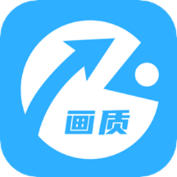 画质助手120帧 1.5.5