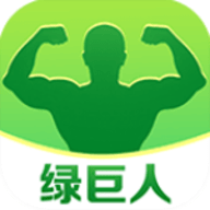 绿巨人app官方版 v4.7.2