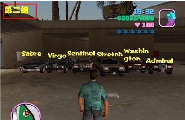 GTA3