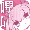 picacg哔咔漫画官方版 v2.2.1.3.3.4