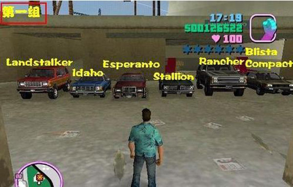 GTA3