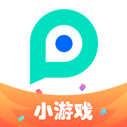 pp助手 8.4.2