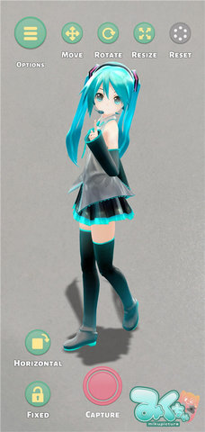 Mikuture