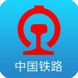 12306官网订票app 5.6.0