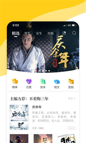 阅扑1.9.5