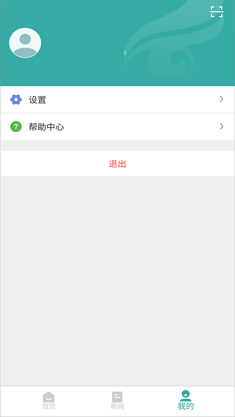 学信网