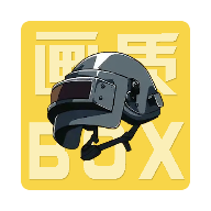 画质box 3.4