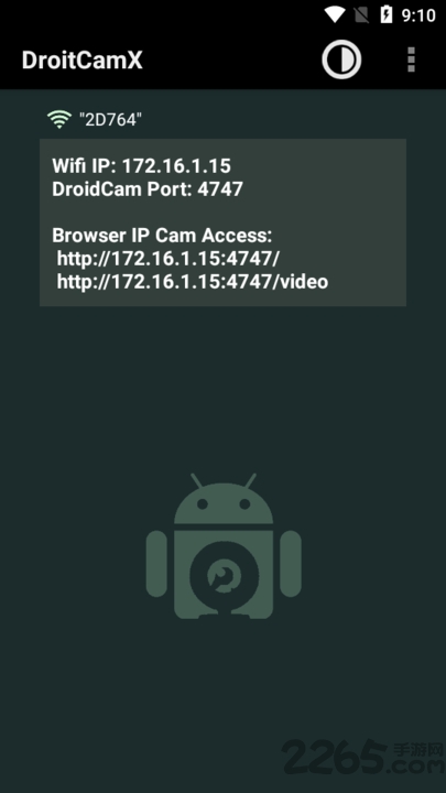 Droidcamx