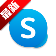 skype 8.96.0