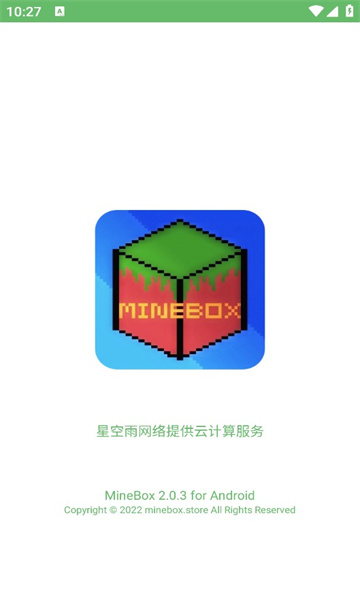 minebox