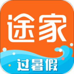 途家民宿app 8.76.2