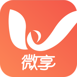 微享铺子app 2.6.9