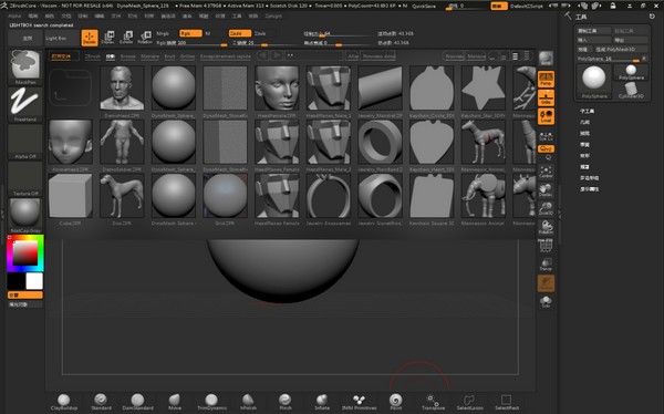 zbrush