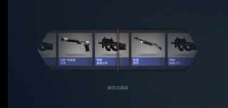 csgo开箱模拟器