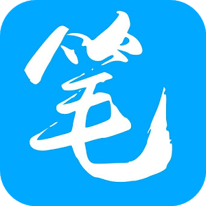 笔趣阁APP官方版 v7.0.2