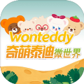 奇萌泰迪Wonteddy微世界 0.0.6