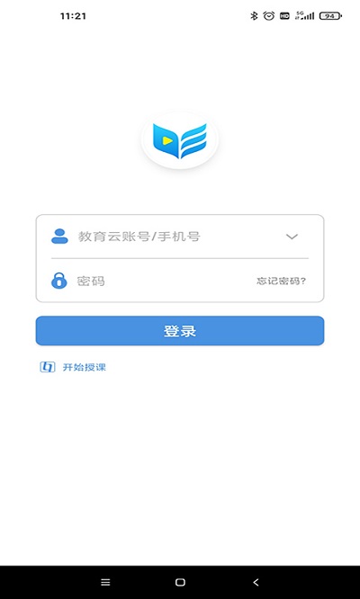 扬州智慧学堂app