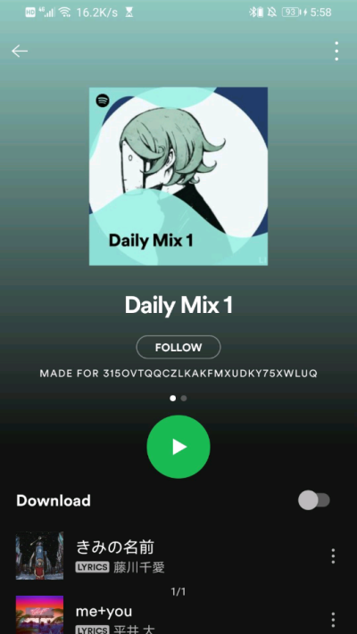 spotify音乐app