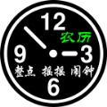 语音报时闹钟 11.0.1