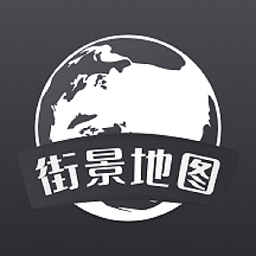 图新地图app 1.05