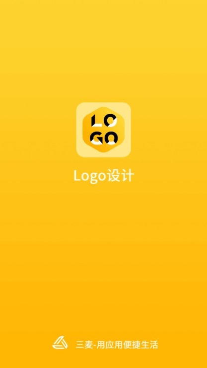 logo设计师