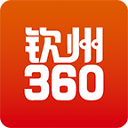 钦州360最新版4.1.10 4.1.10