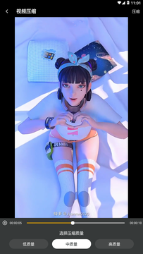 Ehiewer白色版