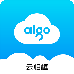 aigo智能相框 1.18.31