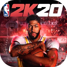 nba2k20手游免费下载