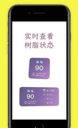 x8沙箱