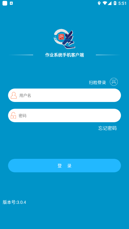 元道作业