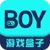 BOY游戏盒子 3.0.22302