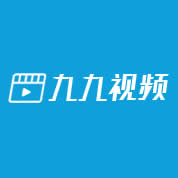 九九视频 v1.0.0