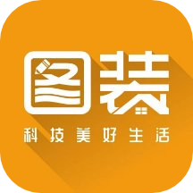 图装 3.0.6